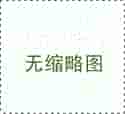 宫外孕后能再次怀孕吗